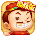 欢乐四人斗地主vivo版