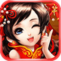 小闲川南棋牌灵动版