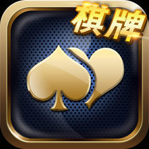 oebet欧亿手机