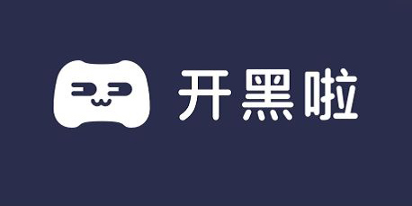 玩游戏找人开黑的软件