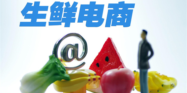 买农产品最好的平台