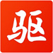 驱动精灵pc版安装包