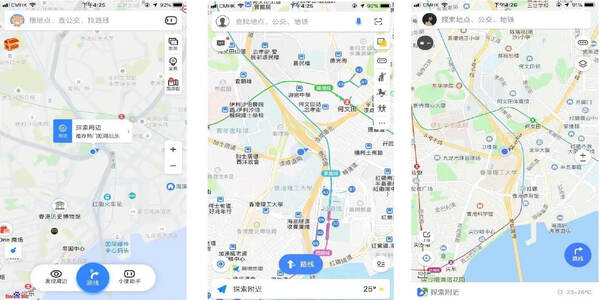 高德手机导航