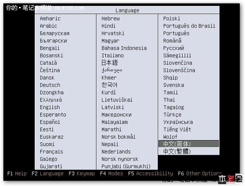 打破微软垄断笔记本安装Ubuntu9.04教程