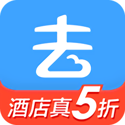 淘宝旅行(阿里旅行)