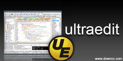 ultraedit绿色版-ultraedit修改版-ultraedit注册机