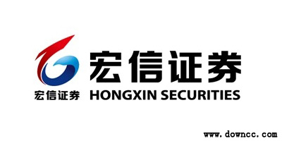 宏信证券