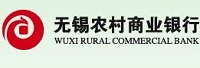 无锡农村商业银行股份有限公司