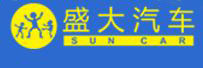盛大汽车