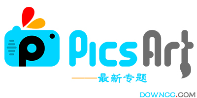 picsart软件