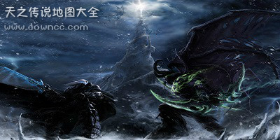 天之传说