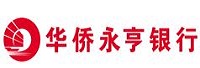 华侨永亨银行