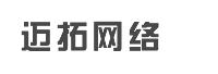 温州迈拓网络科技有限公司