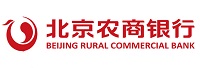 北京农村商业银行股份有限公司