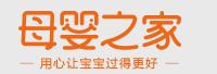 上海母婴之家网络科技股份有限公司
