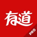 有道词典精简版