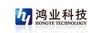 洛阳高新鸿业科技有限公司