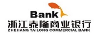 浙江泰隆商业银行股份有限公司