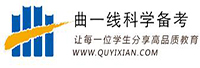 北京曲一线图书策划有限公司