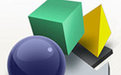 Aostsoft GIF to PowerPoint Converter绿色版