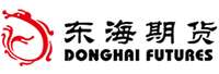 东海期货有限责任公司