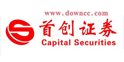 首创证券
