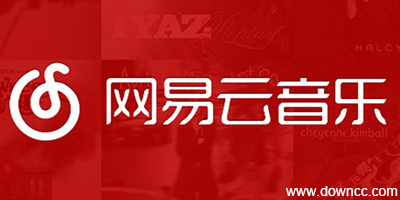 网易云音乐