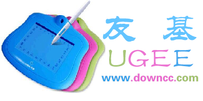 友基驱动