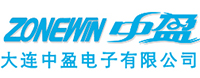 大连中盈电子有限公司