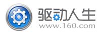 深圳市驱动人生科技股份有限公司