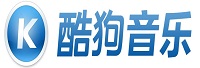 广州酷狗计算机科技有限公司