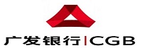 广发银行股份有限公司