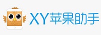xy苹果助手