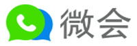 微会