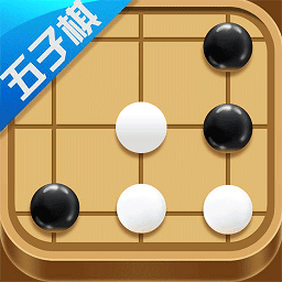 五子棋教学软件