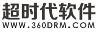 超时代
