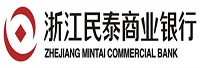 浙江民泰商业银行股份有限公司