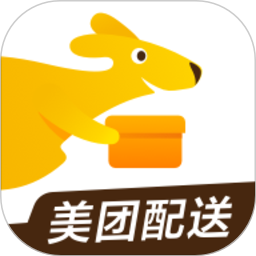 美团配送