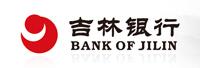 吉林银行