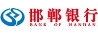 邯郸银行