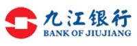 九江银行股份有限公司