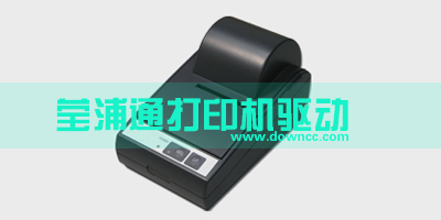 莹浦通