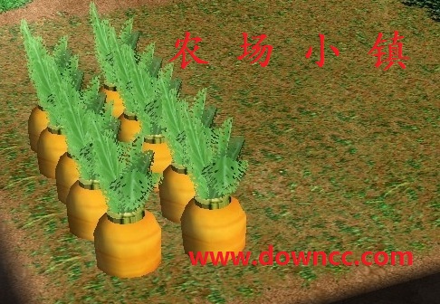 农场小镇