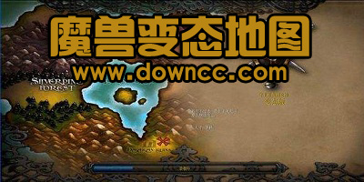 魔兽变态地图