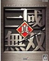 真三国无双1中文版游戏