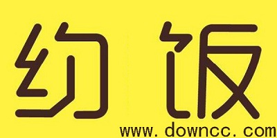 拼饭app