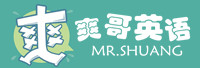 深圳市爽哥科技有限公司