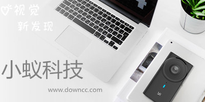 小蚁摄像头app