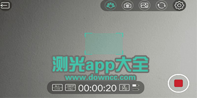 测光app