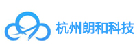 杭州朗和科技有限公司